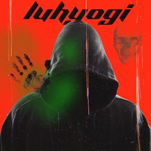 dont buck (Explicit)