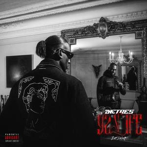 KARATÉ (feat. Asma) (Explicit)