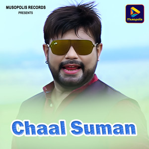 Chaal Suman