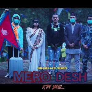 Mero Desh