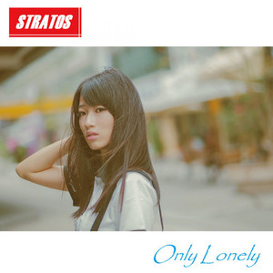 ONLY LONELY