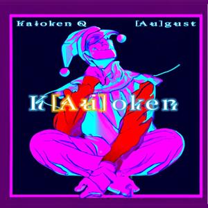 kAuioken (Explicit)