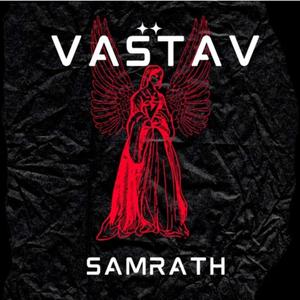 Vastav