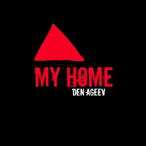 Меланхолия