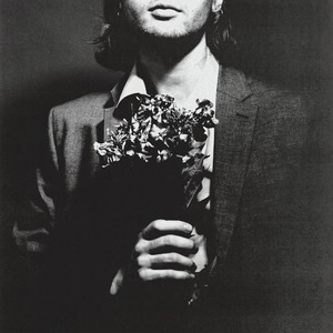 При виде тебя