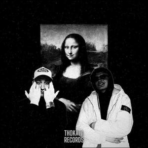 Var i Paris Med Mona Lisa (feat. Planga & Yung Friis) [Explicit]