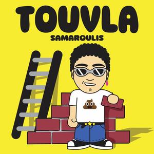 Touvla (Explicit)