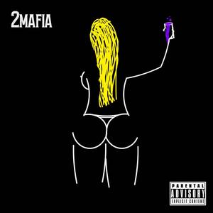 Bundão pro Alto(feat. MKBL)