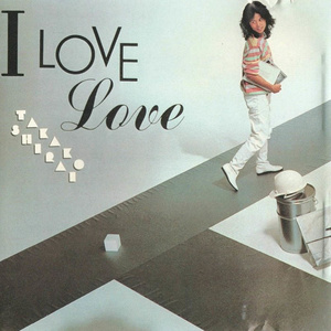 気まぐれLoverboy