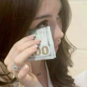 Passionate (Explicit)