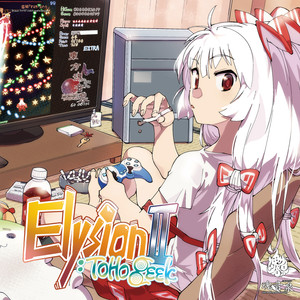 Elysion II :TOHO Geek