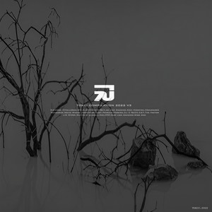 Pusteblume (Bondarük Remix)