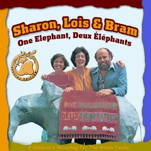 Skinnamarink (1978)