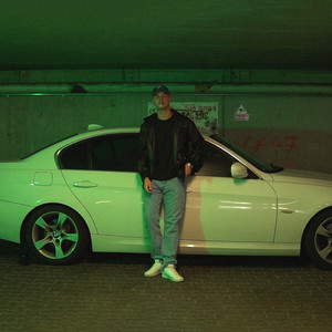 Hass & Schmerz (Explicit)