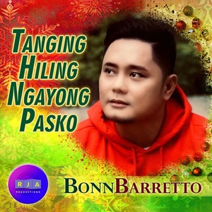 Tanging Hiling Ngayong Pasko