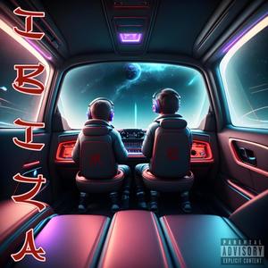 A veces pienso (feat. Bouncy) (Explicit)