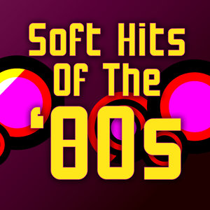 Do Me Baby (Re-Recorded / Remastered)