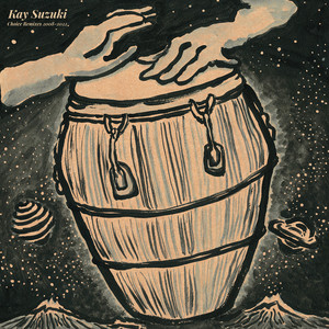 Oyelo (Kay Suzuki by the Sea Mix)