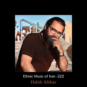 Ethnic Music of Iran -222