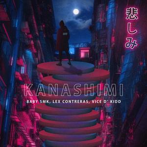 KANASHIMI (Explicit)