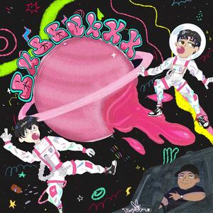 BUBBALXX (feat. AllMixy)