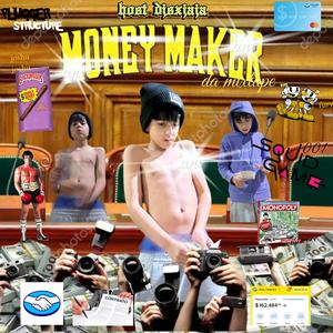 BANANA WOODZ (feat. JOSHU JOSHU) (Explicit)