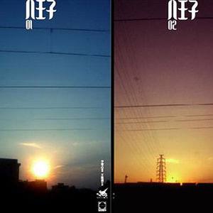 八王子广播剧音乐原声 Qq音乐 千万正版音乐海量无损曲库新歌热歌天天畅听的高品质音乐平台 八王子广播剧音乐原声 Qq音乐 千万正版音乐海量无损曲库新歌热歌天天畅听的高品质音乐平台
