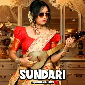 Sundari