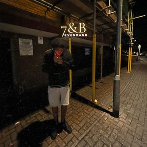 Hard To Comprehend (Explicit)