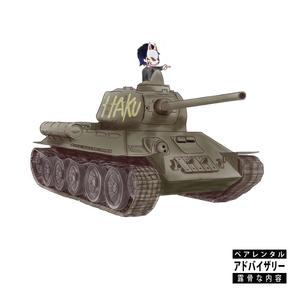 T-34 (Explicit)
