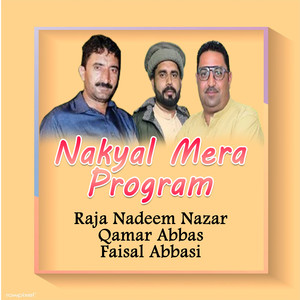 Nakyal Mera Program