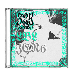 Prome y promesas (feat. LBL) (Explicit)