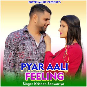 Pyar Aali Feeling