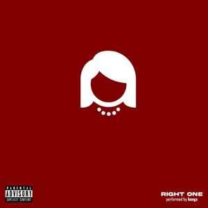 Right One (feat. Queenzo) (Explicit)