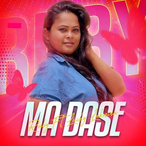 Ma Dase(feat. Lucky Lakmina)