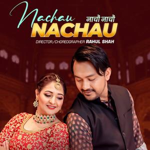 Nachau Nachau(Samjana Pandey | Rajan Raj Shiwakoti)
