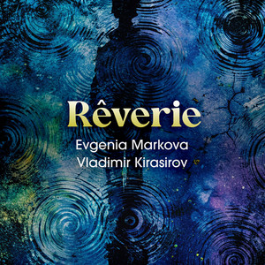Rêverie