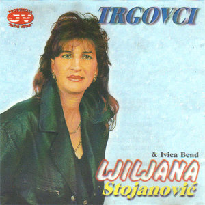 Trgovci