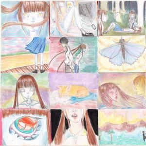 Earth and Other Rocks