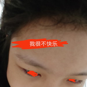 嗡