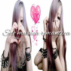 Cora de cristal (feat. FAK!<3)