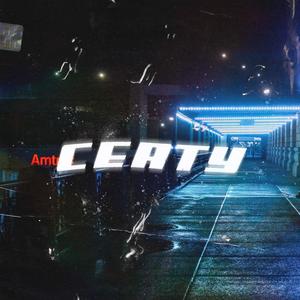 Certy (Explicit)