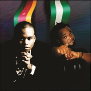 My Wify[feat. Wax Dey] (Remix|I Don See My Wife)