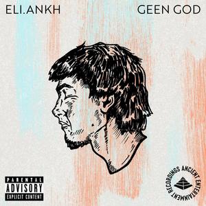 geen god (Explicit)