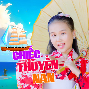 Chiếc Thuyền Nan