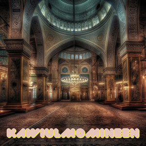 Kawiulmomineen Naat and Hamd Quran