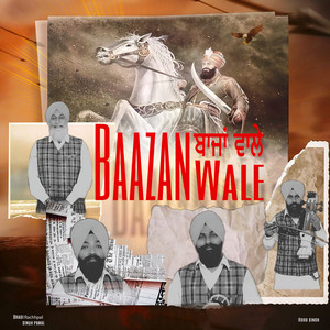 Baazan Wale