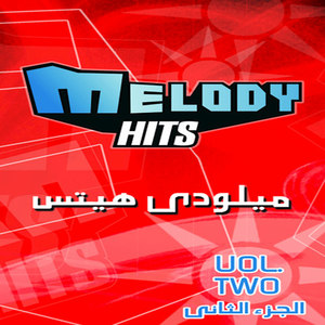 Melody Hits Vol. 2