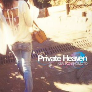 Eternal place