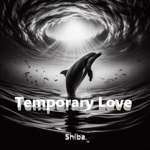命をかけて愛す
